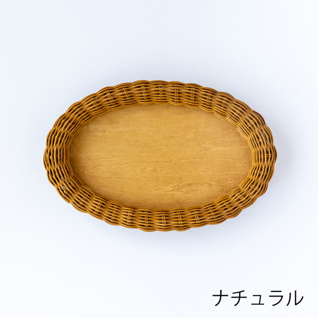 netco.basket/ふっくら編みのかごトレイ/M