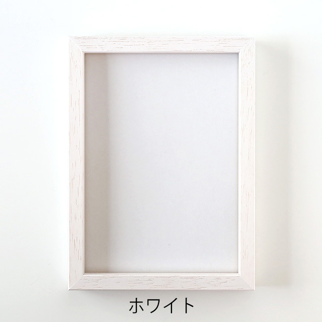 ポスターフレーム/木製/A5 COMFOTA 北欧雑貨店