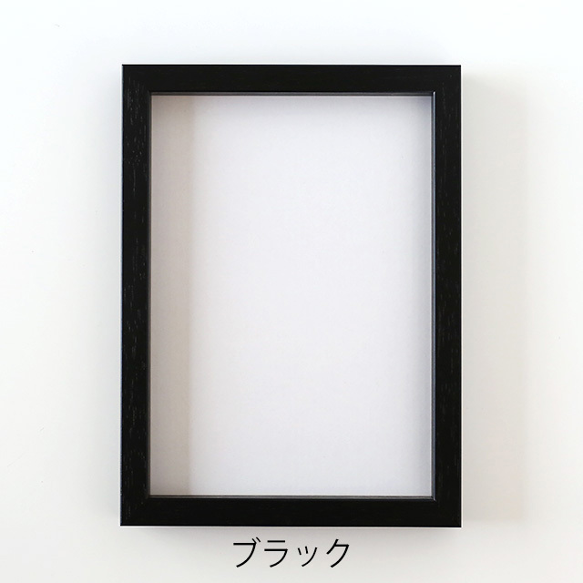 ポスターフレーム/木製/A5 COMFOTA 北欧雑貨店