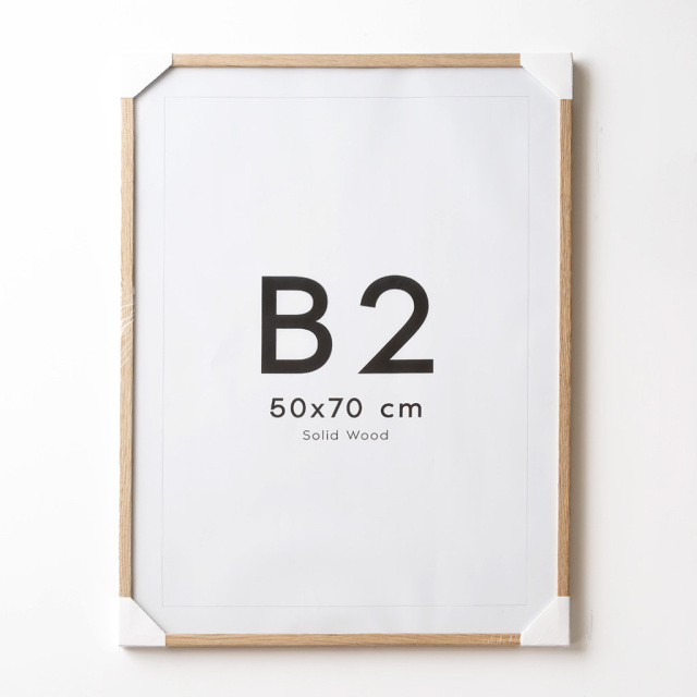 POSTER & FRAME ポスター＆フレーム｜木製フレーム［50×70cm］オーク
