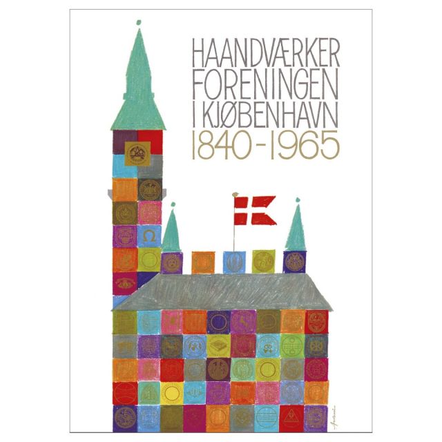 POSTER & FRAME｜Ib Antoni｜アートポスター Copenhagen City Hall