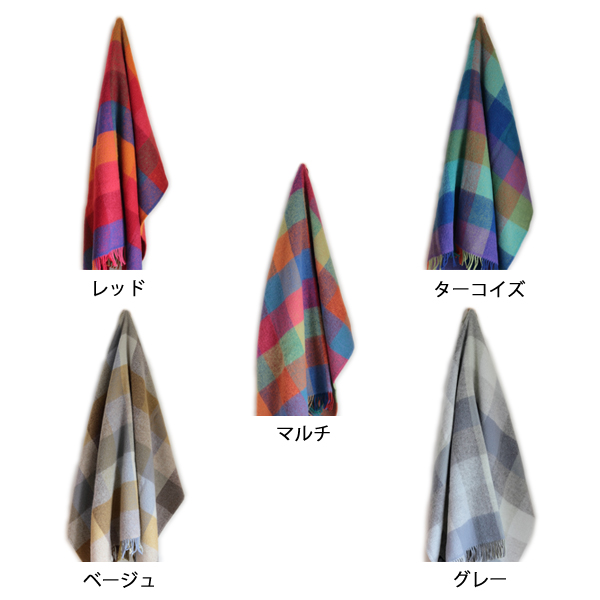 Roros TWEED/ロロスツイード/ブランケット/Brostein/ブロステイン/ミニ(140×110cm)