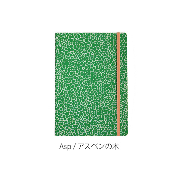 Sara Berner/ノートブック(A5)