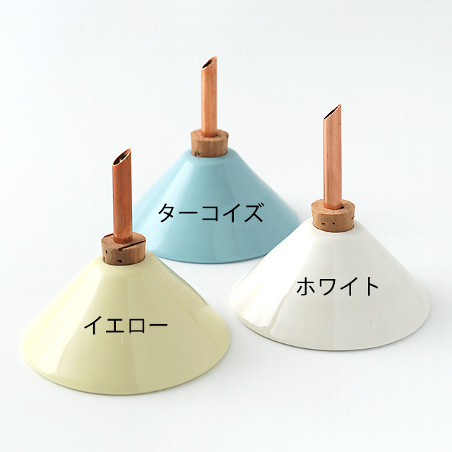 scandinaviaform/スカンジナビアフォルム/一輪挿し/Consilium Vase(全3色)