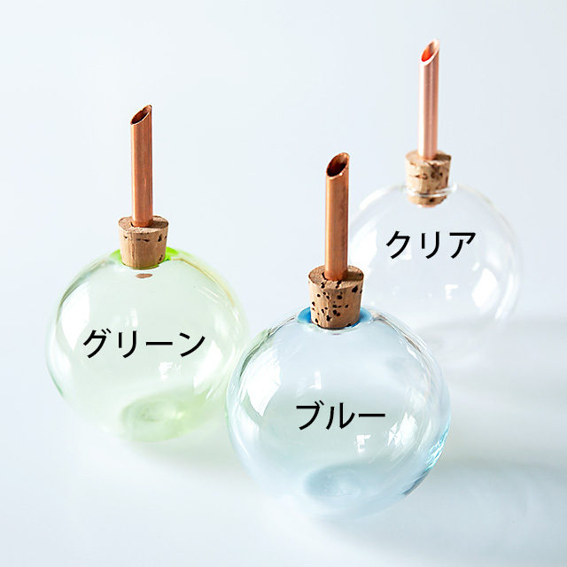 scandinaviaform/スカンジナビアフォルム/一輪挿し/Glasilium Vase(全3色)