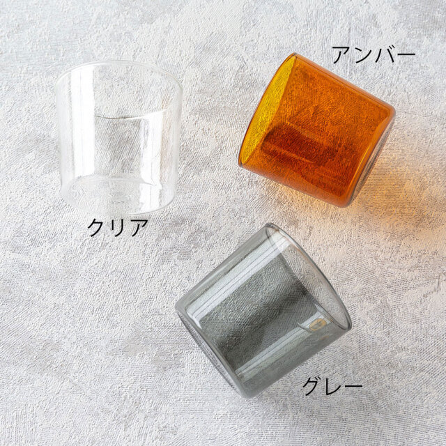 Skon/スコン/グラス