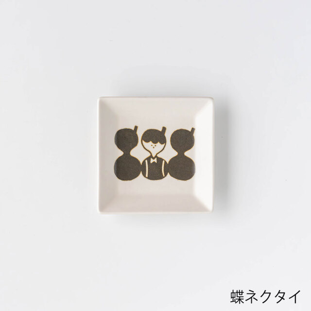 すこし屋｜ひょうたんfamily しかく皿