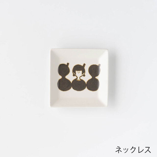 すこし屋｜ひょうたんfamily しかく皿 COMFOTA 北欧雑貨店