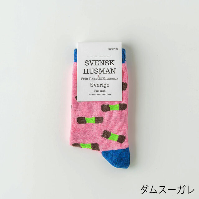SVENSK HUSMAN スヴェンスク・フスマン｜キッズソックス
