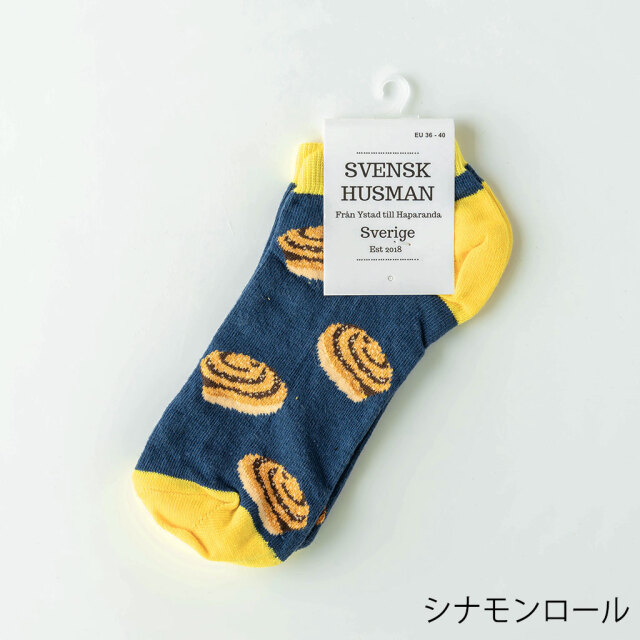 SVENSK HUSMAN スヴェンスク・フスマン｜ショートソックス