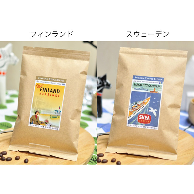 TCLコーヒー/北欧スペシャルティコーヒー【予約販売】