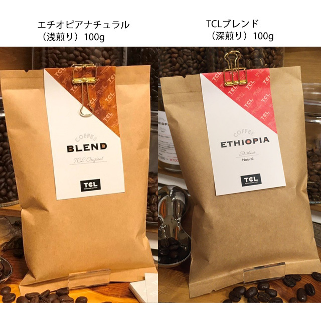 TCLコーヒー/スペシャルティコーヒー COMFOTA 北欧雑貨店