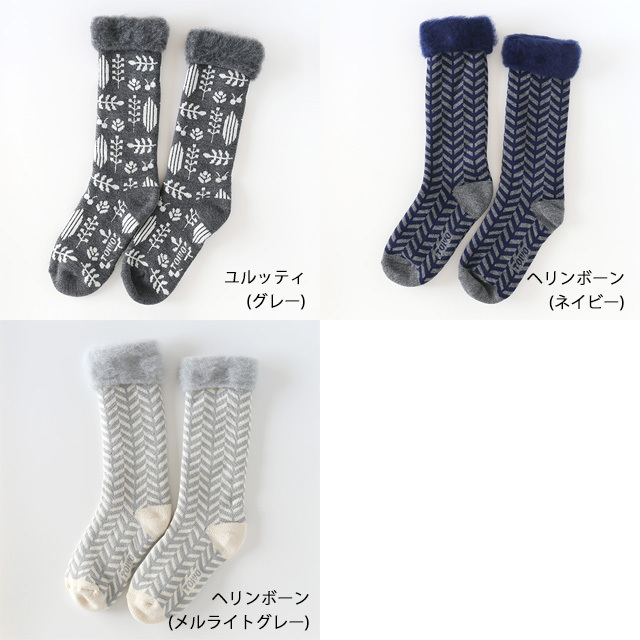 TOIVO MOKOMOKO SUKKA/もこもこソックス/レディース ロング