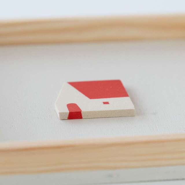 【個別販売】Ulrike Lea Moormann｜コラージュ House 57