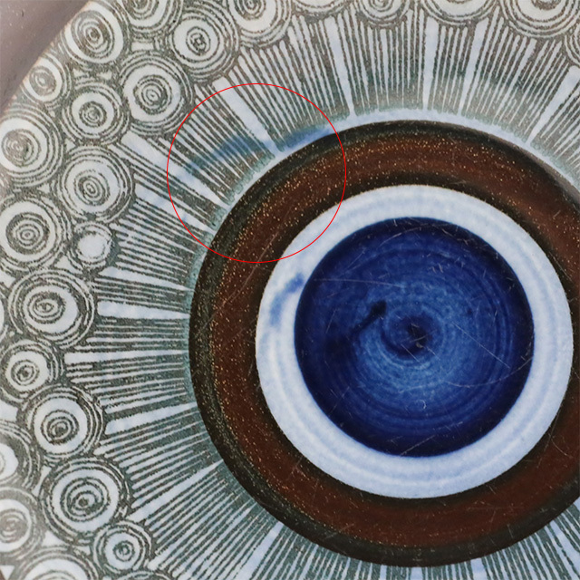 ヴィンテージ】Rorstrand ロールストランド｜Amanda アマンダ スープ