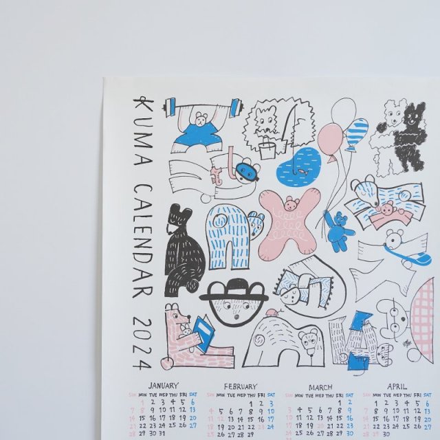 AFFA ポスターカレンダー カレンダー COYOMI ポスタータイプ｜富士フイルム公式ストア