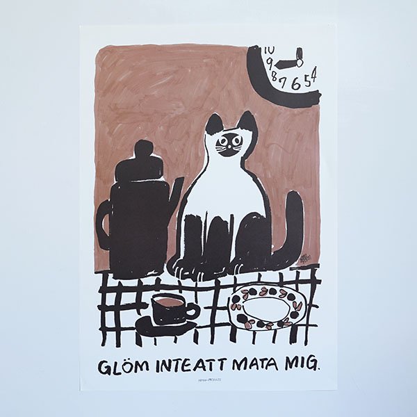 yamyam PRODUCTS|ポスター「GLOM INTEATT MATA MIG」