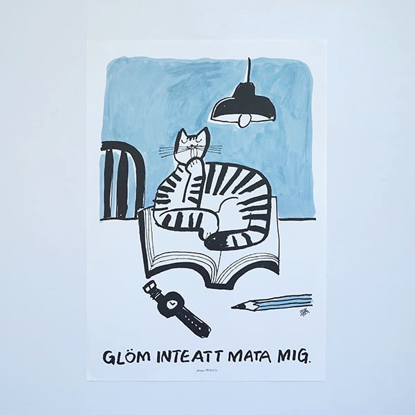 yamyam PRODUCTS|ポスター「GLOM INTEATT MATA MIG」