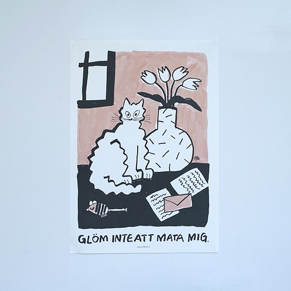 yamyam PRODUCTS|ポスター「GLOM INTEATT MATA MIG」