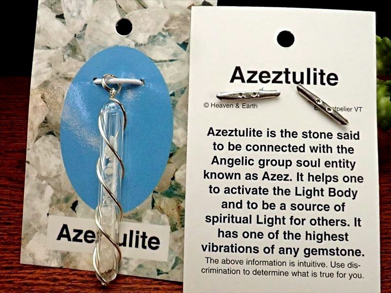 正規品 H&E社 アゼツライト グラスチューブペンダントトップ 縦約55ミリ Azeztulite Heaven&Earth