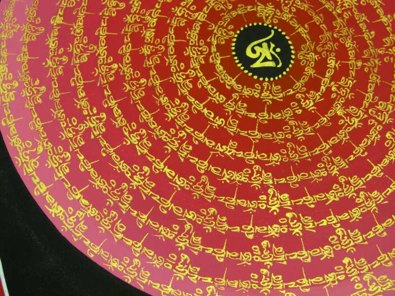 種子 曼荼羅 しゅじまんだら サイズ約33cm×33cm グラデーションカラー 僧侶・タンカ絵師による肉筆 手書きの精密画 タンカ チベット仏教