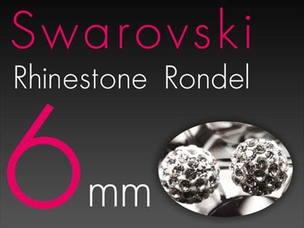 6ミリ スワロフスキー入荷 ラインストーンロンデル 最高級きらきらスターダスト型 10個入り 6ミリ 各種 pa-p