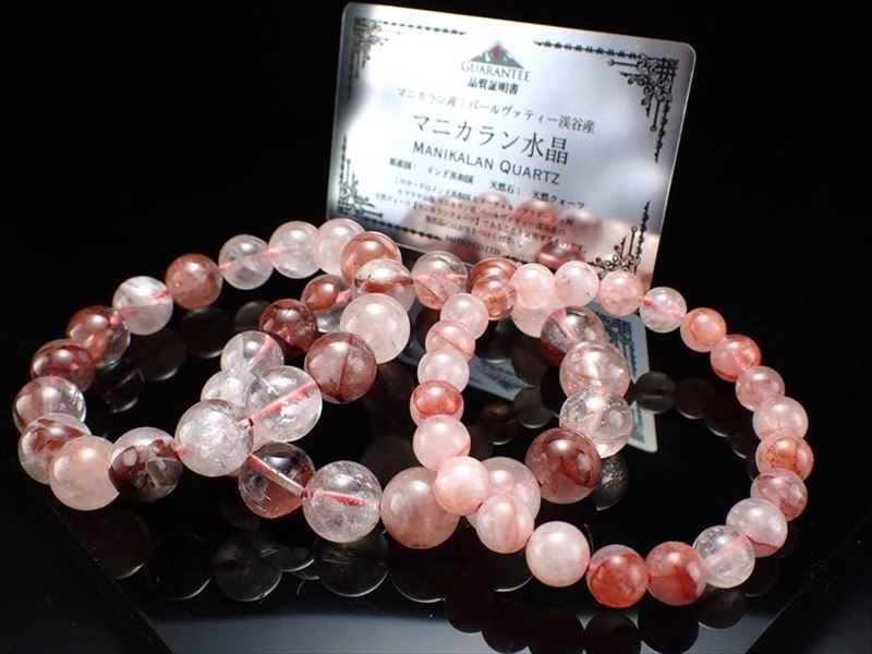 ピンクタイプ マニカランクォーツ ブレスレット 8.5mm-9mm×22珠前後 パワースポットの最高峰ヒマラヤ山脈 ギャランティカード付き マニカランパールヴァティー渓谷産