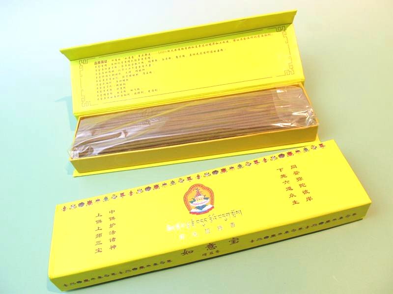 激安宣言 高級 チベット族秘伝 如意宝 増益香 黄箱 たっぷり1箱約100g入り 浄化用 増益香 如意宝 増益香 ゆうパケット 対象商品。 kou-s inmy パワーストーン