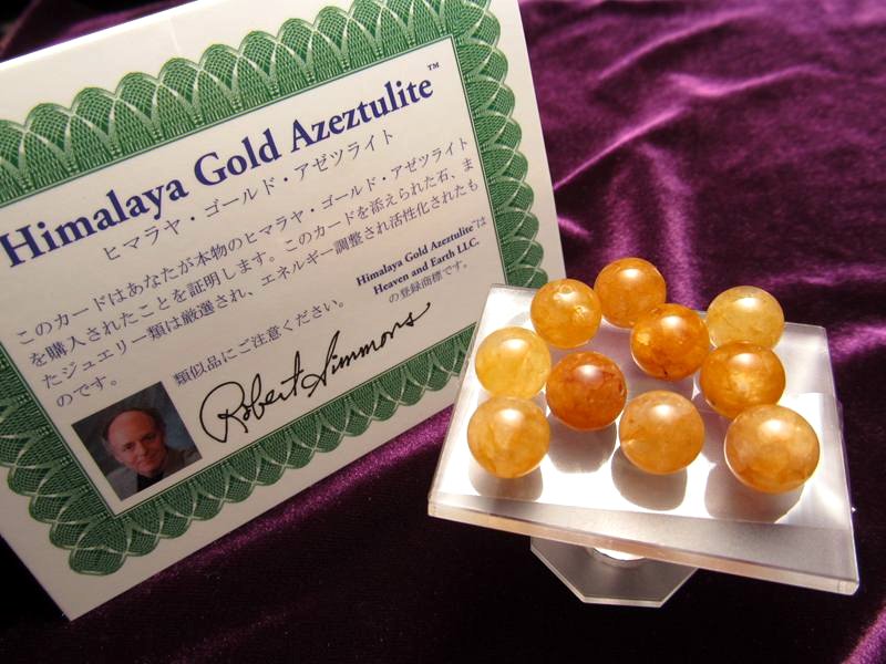 1粒売り 12mm ヘブン&アース社直入 ヒマラヤ ゴールド アゼツライト ビーズ Azeztulite 12-12.5mm tu-p