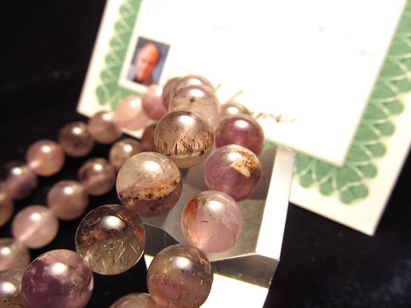 H&E社直入 オーラライト23 ブレスレット アゾゼオ Azozeo Auralite-23 8mm-8.5mm×24珠前後 bl-p