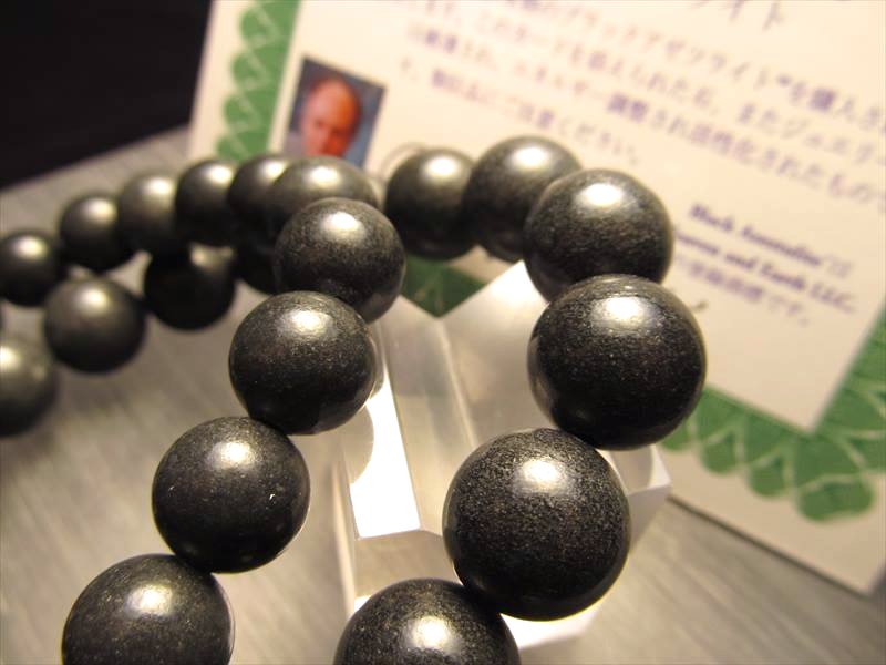 H&E社直入 ブラック アゼツライト ブレスレット アゾゼオ Azozeo Black Azeztulite 12-12.5mm×17珠前後 bl-p