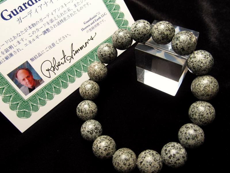 ヘブン&アース社直入 ガーディアナイトブレスレット Guardianite 8ミリ×24珠 極上天然石 パワーストーン bl-p