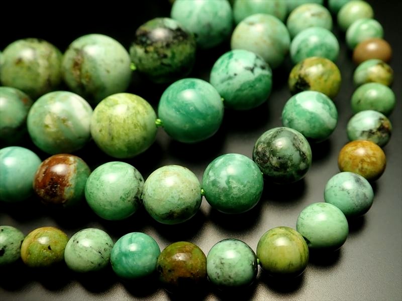 バリサイト 一連 8mm珠 約38-40cm バリッシャー石 アメリカ産 パワーストーン 天然石