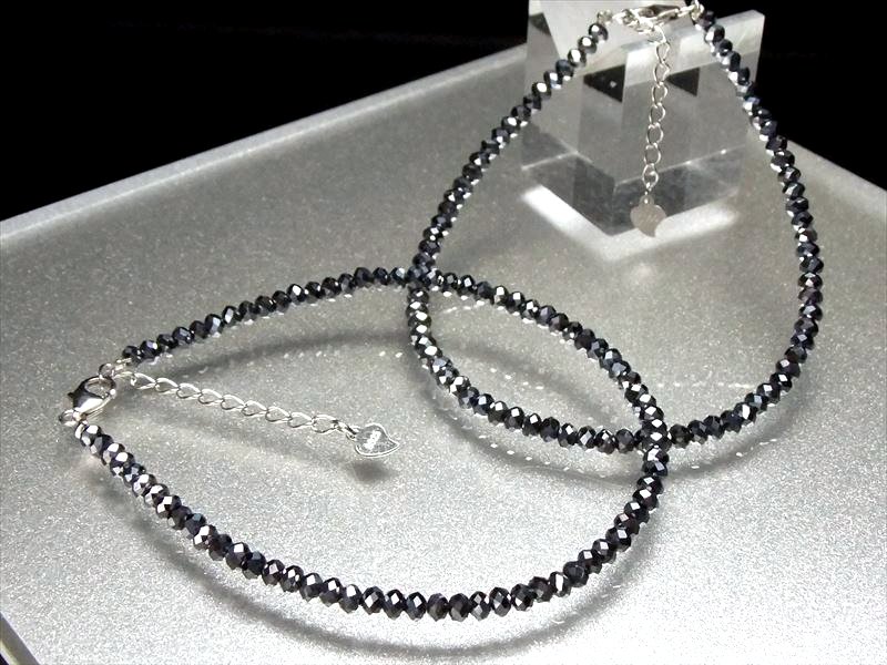 テラヘルツ鉱石 ボタンカット ブレスレット 幅3mm アジャスター付 取り付け簡単 手首回り調節可能 2026年 検査機関にて検査済み 本物保証 返品保証 ss-20-H