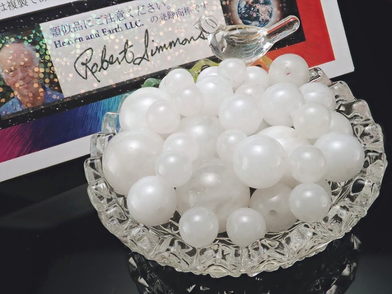 1粒売り ニュージーランド ホワイトアゼツライトビーズ石 10mm-10.5mm New Zealand White Azeztulite 天然石 パワーストーン ヘブン&アース社直入 tu-p