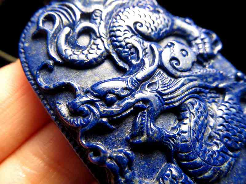 玉持ち龍神 ラピスラズリ 龍彫刻 ペンダントトップ 縦約55mm ドラゴンボールモチーフ 一点もの 龍玉付き アフガニスタン産