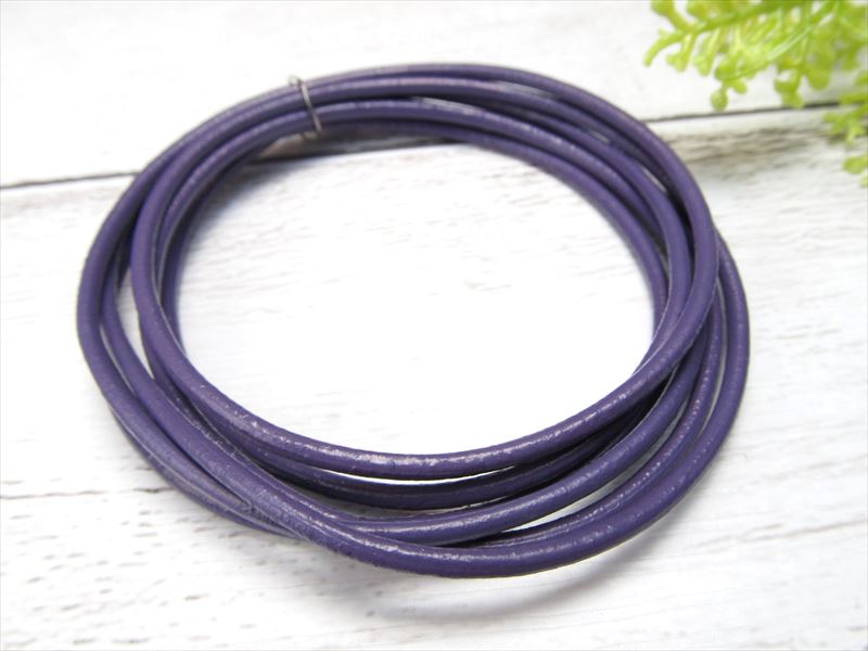 本革 革紐 パープル 長さ約1m 紐幅約2mm レザーコード ハンドメイドアクセサリー制作に