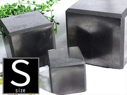 Sサイズシュンガイト シュンガ石 キューブ 幅約45mm 地球上で唯一の天然フラーレンを含む希少鉱物 カレリア共和国産 パワーストーン 天然石