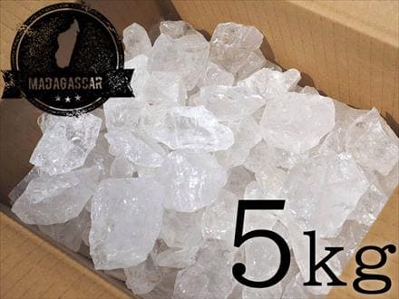 5kg売りアイスデビル 透明水晶 ロッククリスタル 詰め合わせ 約4cm-8cm 氷のような美しい透明水晶 大自然の力強さ マダガスカル産 パワーストーン 天然石