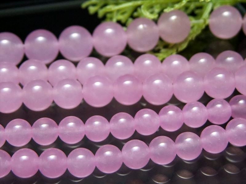 6mm珠 ライトパープルカラー アゲート 一連 約37-40cm 瑪瑙 天然石 連売り ビーズ