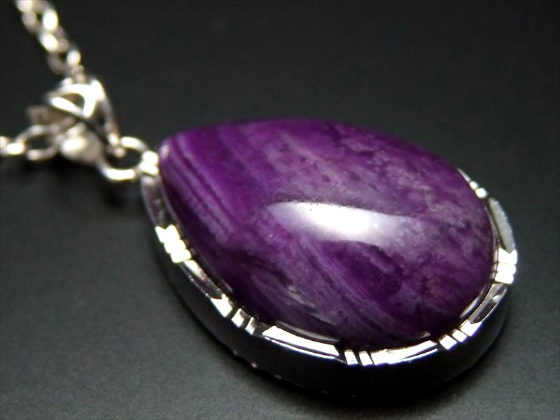神秘の紫 スギライト ペンダントトップ ドロップ型 約7.6g 極上ストーン 人気の濃色美カラー 世界三大ヒーリング&守護 Silver925 南アフリカ産