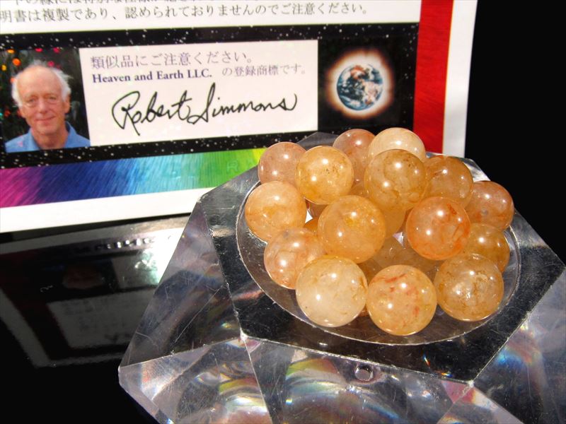 1粒売り ヒマラヤ・レッドゴールド・アゼツライト アゾゼオ ビーズ 8.5mm-9mm Azozeo Himalaya Gold Azeztulite 超透明 アゾゼオ ヘブン&アース社直入