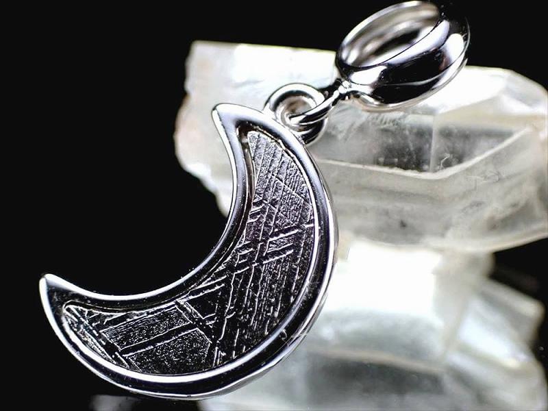 激安宣言 三日月モチーフギベオン チャーム&ペンダントトップ 最大幅約14.6mm 1個売り メテオライト 隕石 ナミビア・ハルダブ州産 geki-met2F1