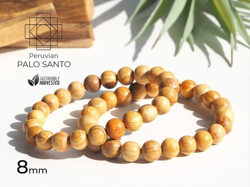 ペルー産 パロサントウッド ブレスレット 約8mm-9mm×23珠前後 香木 癒しの香り 聖なる樹 ホーリーツリー セイクリッドウッド 祈りや浄化に使われた神木