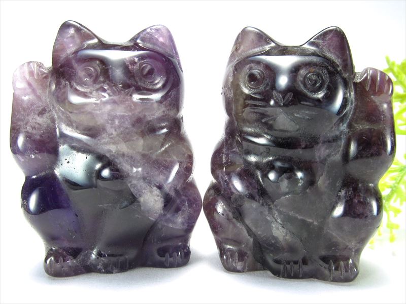 アメジスト ペア 招き猫 置物 1匹の重さ約60g-65g 2匹セット 開運招福 商売繁盛 ブラジル産 パワーストーン 天然石