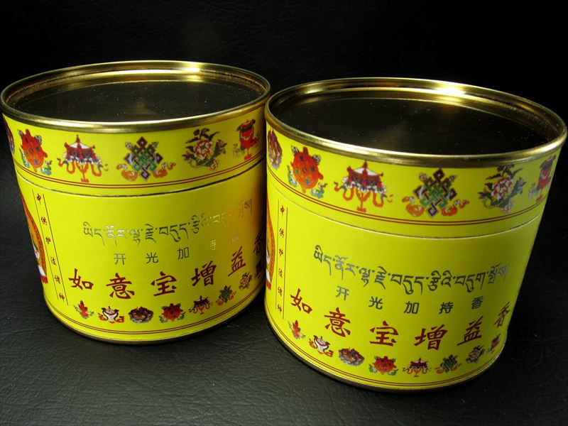 高級 チベット族秘伝 如意宝 増益香 黄缶 缶の高さ約7.2cm 直径約8.6cm お香の直径 約6.6cm 長時間渦巻タイプ 浄化用 増益香 如意宝 増益香 inmy