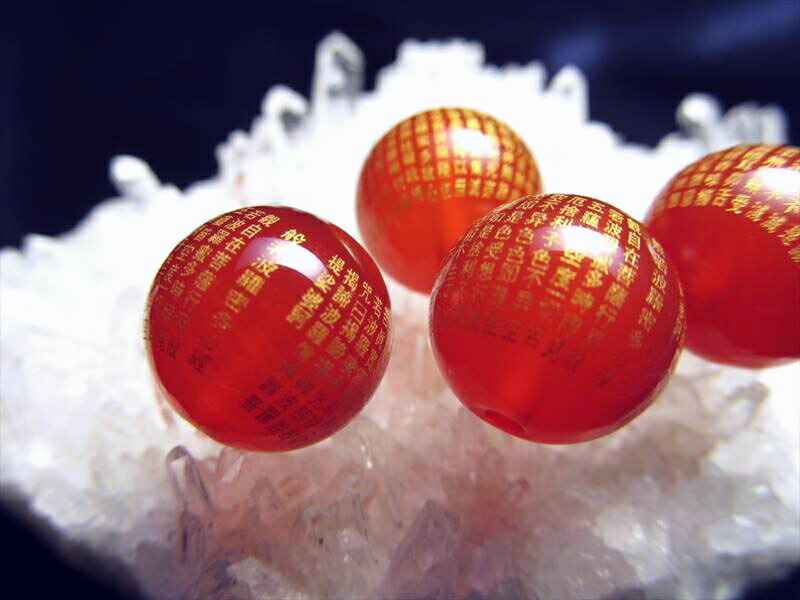 カーネリアンお経彫りビーズ石 金字 般若心経彫り 約8mm inmy-10 パワーストーン 天然石