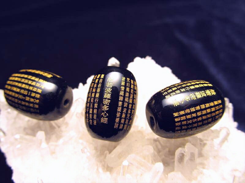 般若心経彫り オニキスお経彫り天珠型ビーズ石 長さ約16mm-18mm 金文字の映える黒 天然石 1個売り te-s inmy-4 パワーストーン 天然石
