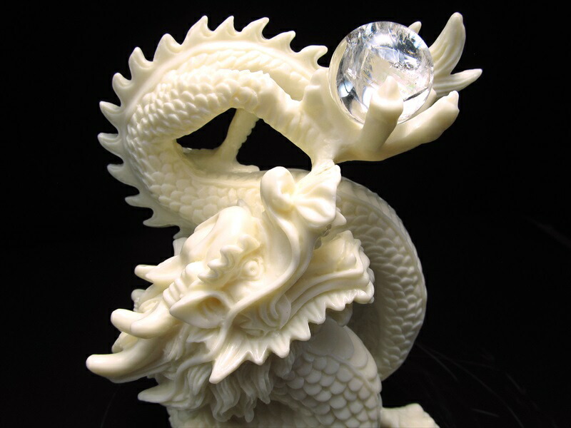 天然水晶丸玉付き 龍神 丸玉付き 置物 幅110mm前後 高さ135mm 大人気 天然水晶 約26mm-30mm のドラゴンボール 龍玉 付き 大吉開運 ドラゴン