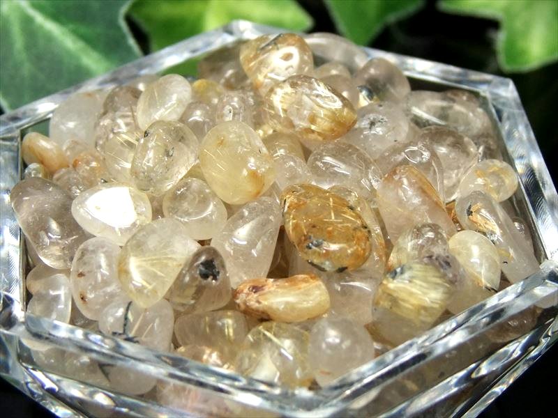 17周年記念価格 つるんと丸 小粒 ゴールドルチル 針入り 水晶さざれ 粒サイズの約5ミリ-9ミリ 200g 金運 勝負運 限定 ルチルクォーツサザレ ブラジル産